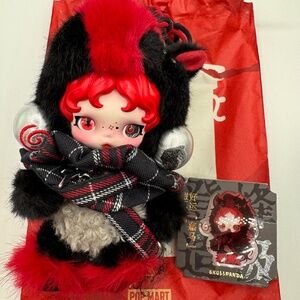 Pop Mart Have a Good Run Series Plush Pendant - Rising Star (SP secret)